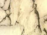 textures/library/marble/S_S_Arabesca.jpg